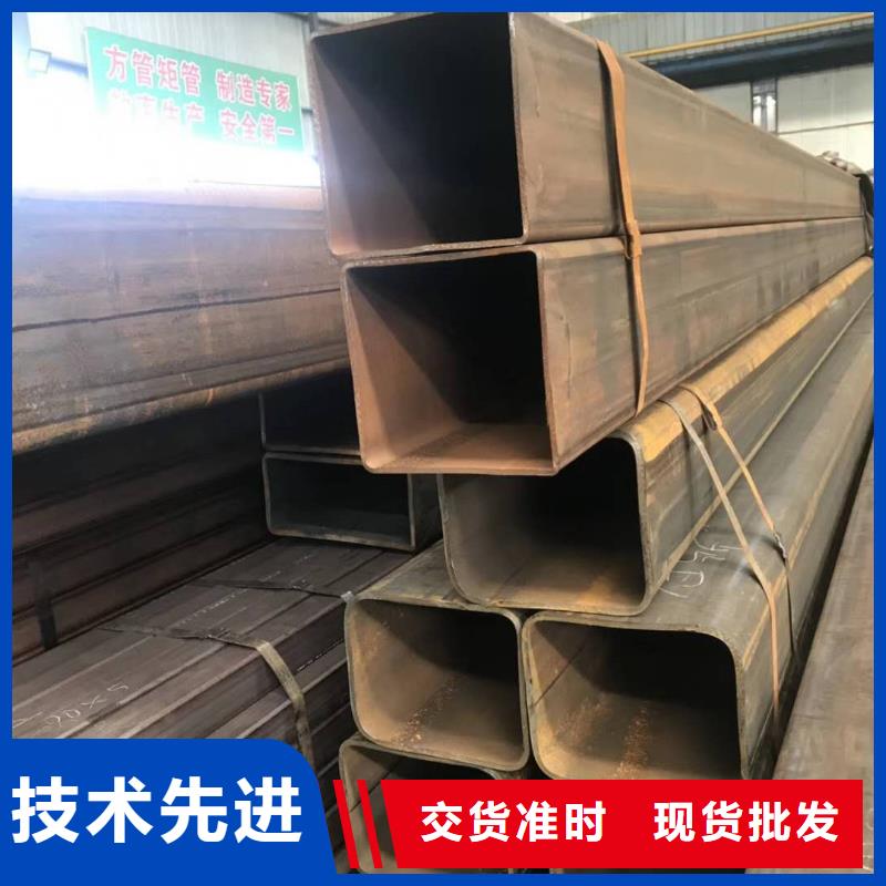 无缝方管支持非标定制