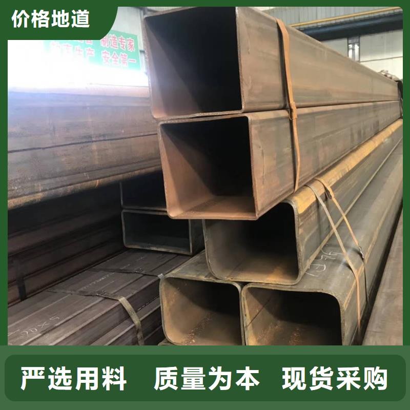 无缝方管标准工艺