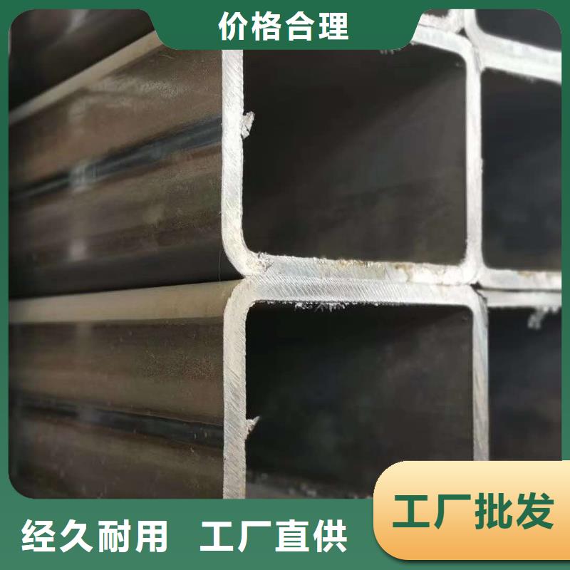  无缝方管产品优良