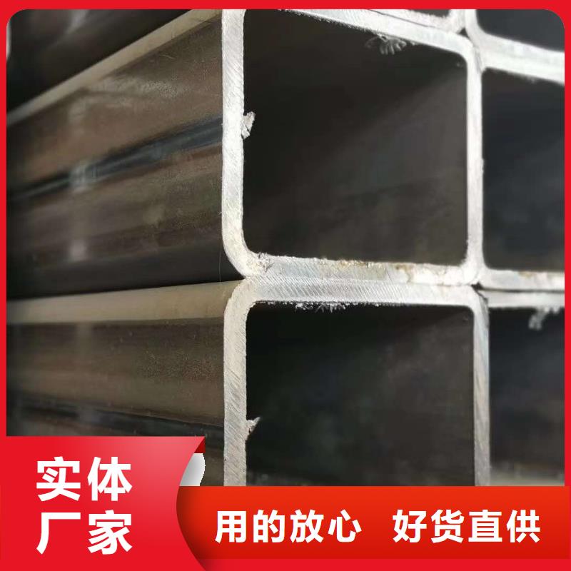 无缝方管专注生产N年