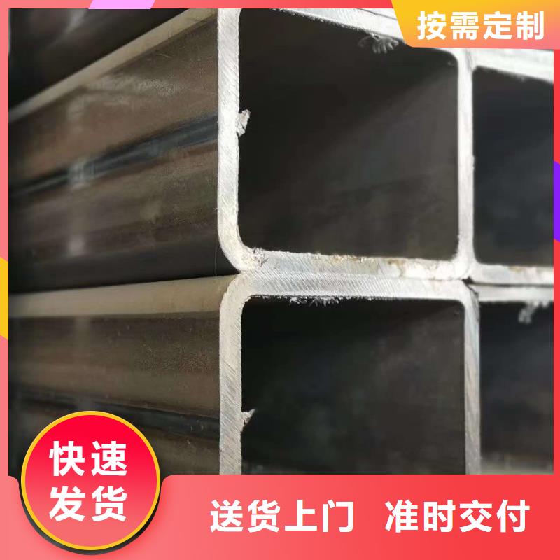 无缝方管正规厂家