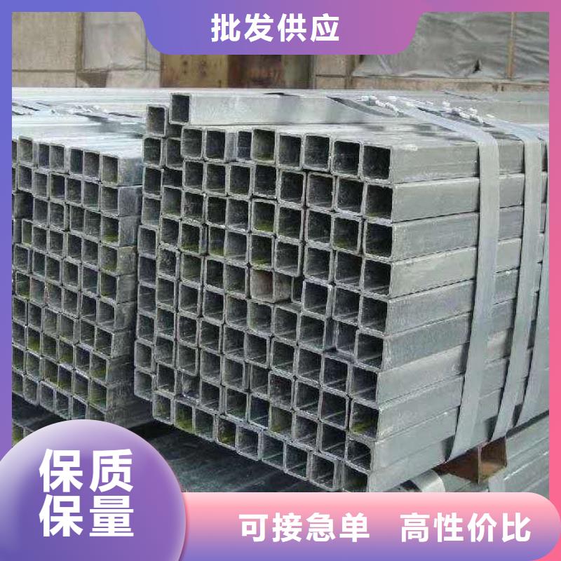 无缝方管精品选购