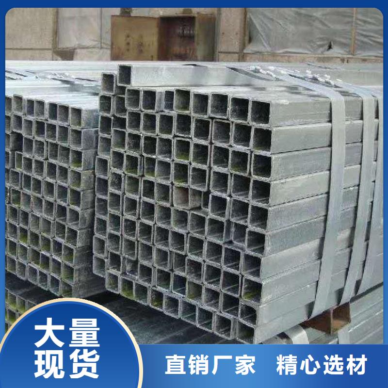 无缝方管工厂价格
