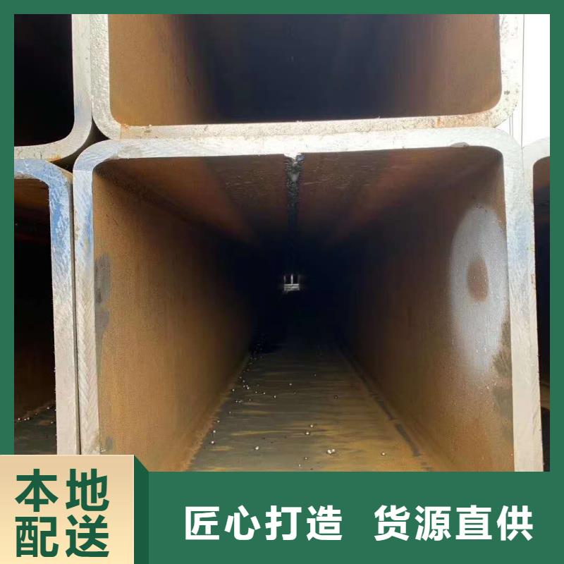 无缝方管厂家新品