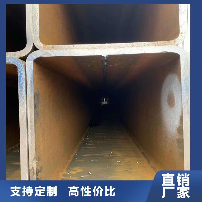  无缝方管畅销本地