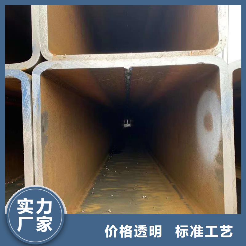 无缝方管厂家直销