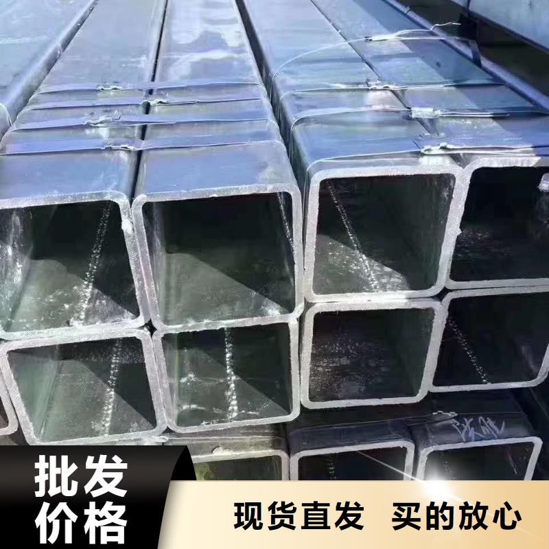 无缝方管型号齐全