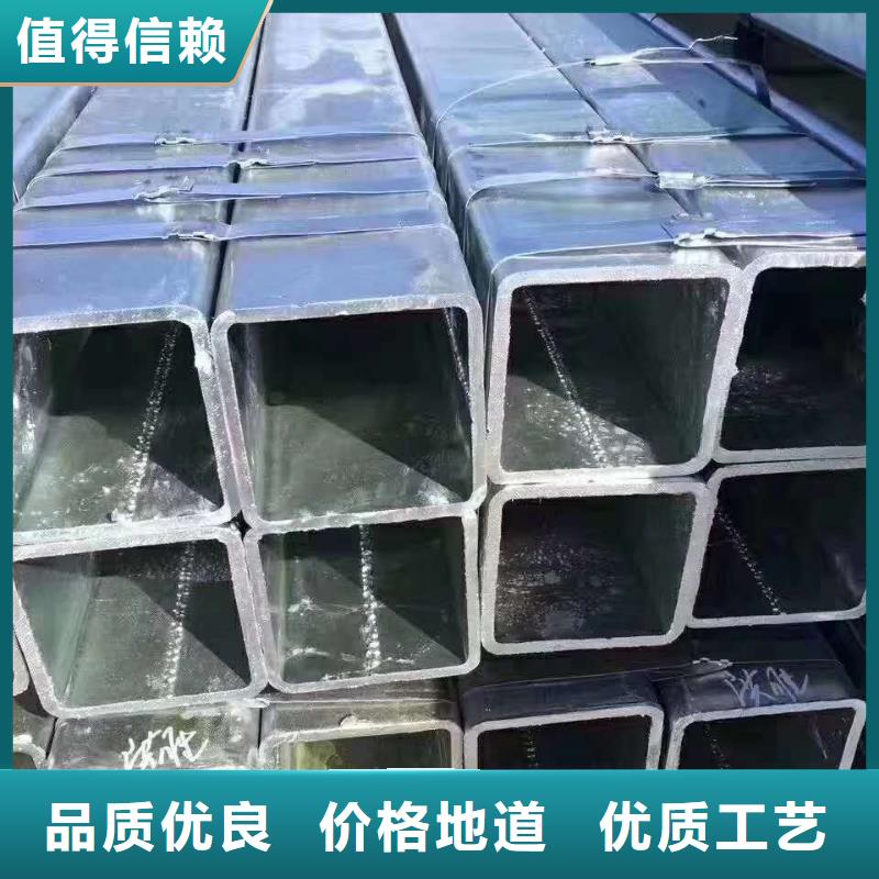无缝方管实力厂家