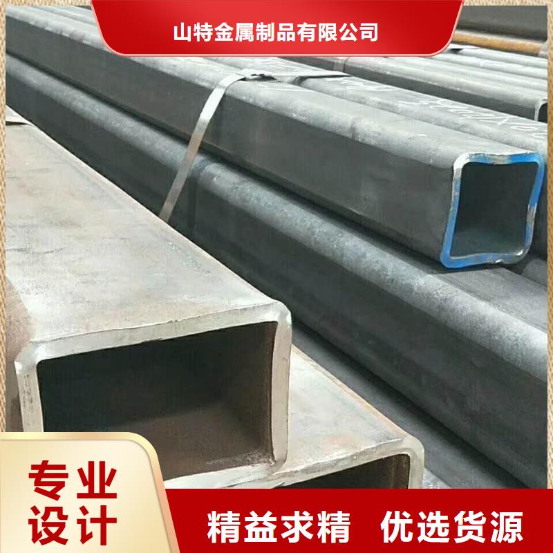  无缝方管多种规格供您选择