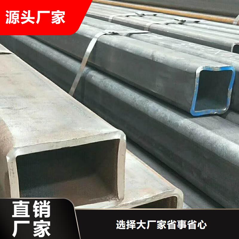 无缝方管厂家经验丰富