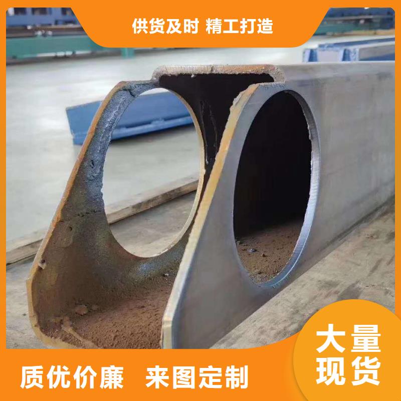 无缝方管物美价优