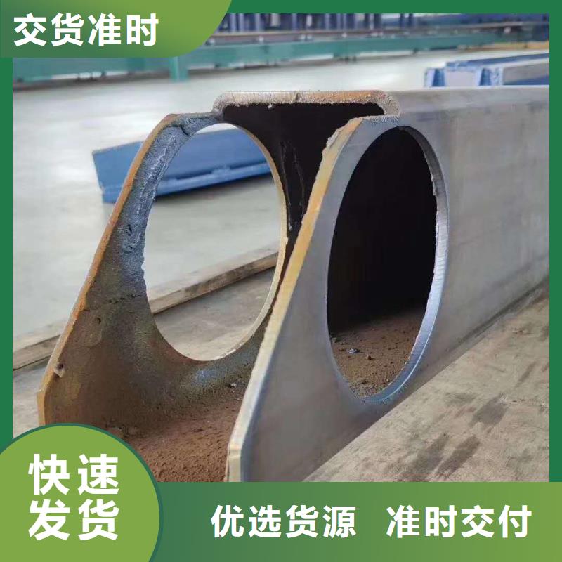 无缝方管物美价优