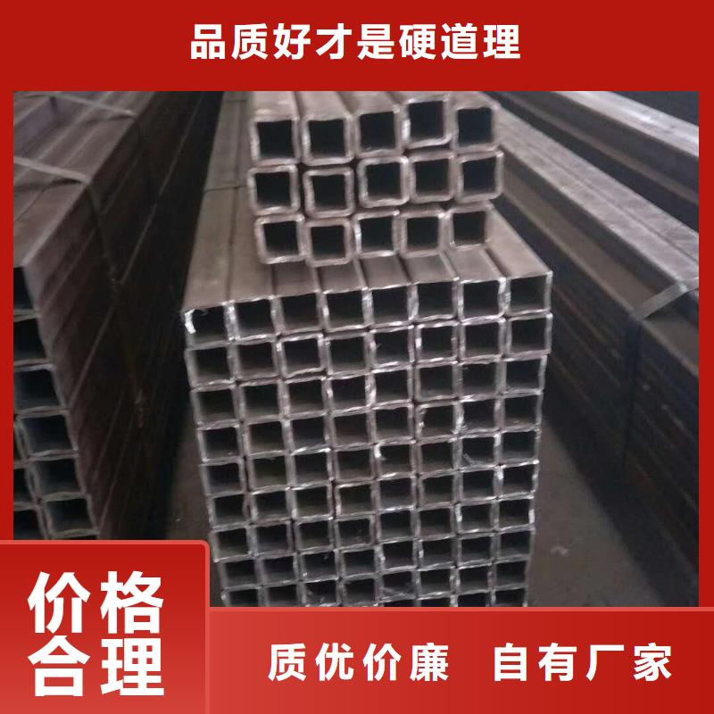 无缝方管滤水管对质量负责