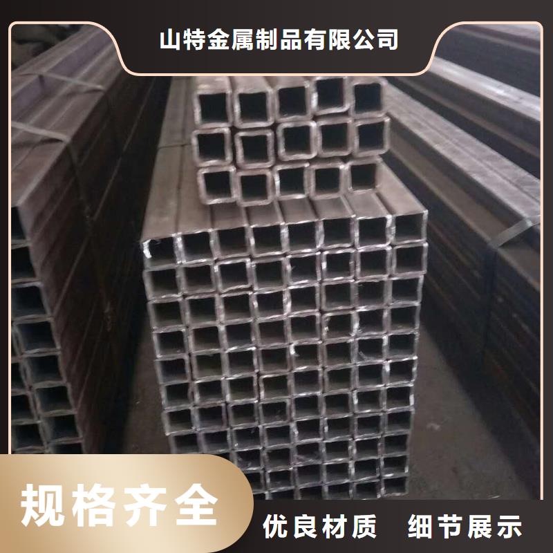 无缝方管厂家直销
