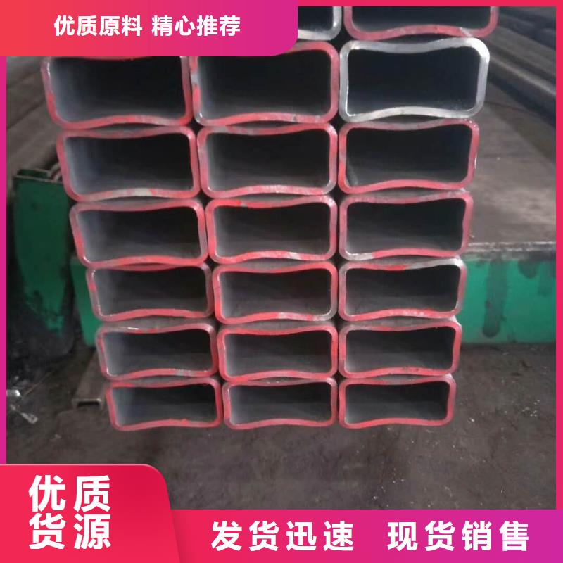 滤水管厂家-视频-滤水管厂家|江苏省宿迁市|宿豫|宿城|淮安|苏州|连云港|扬州