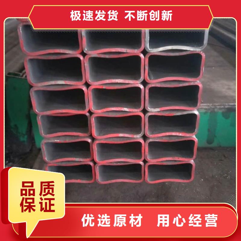 无缝方管有口皆碑