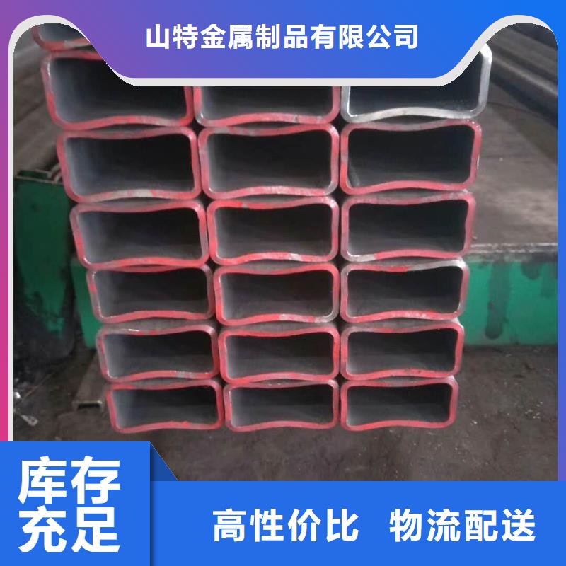 无缝方管就近发货