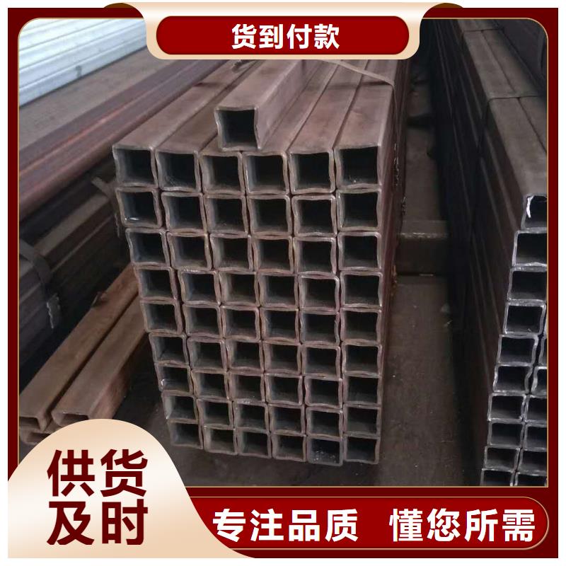 无缝方管厂家直销