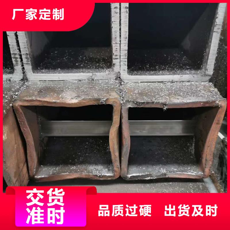 无缝方管真材实料诚信经营