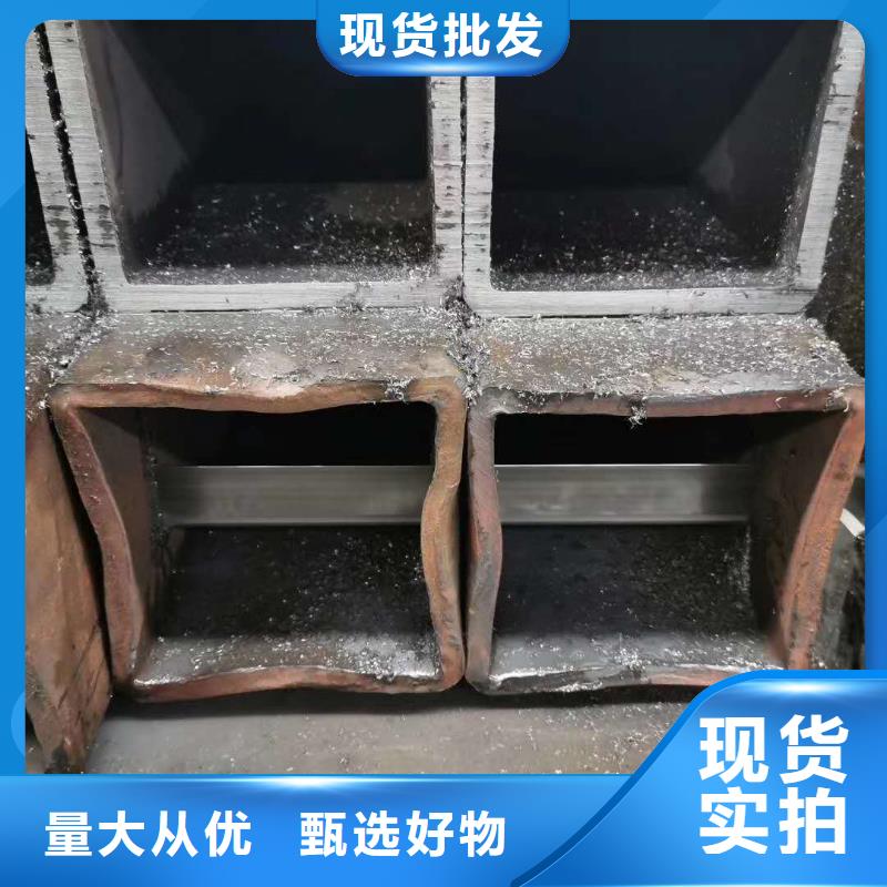  无缝方管买的是放心