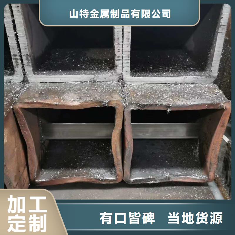 滤水管厂家-视频-云南省普洱市|曲靖|玉溪|怒江|文山|丽江|德宏滤水管厂家-山特
