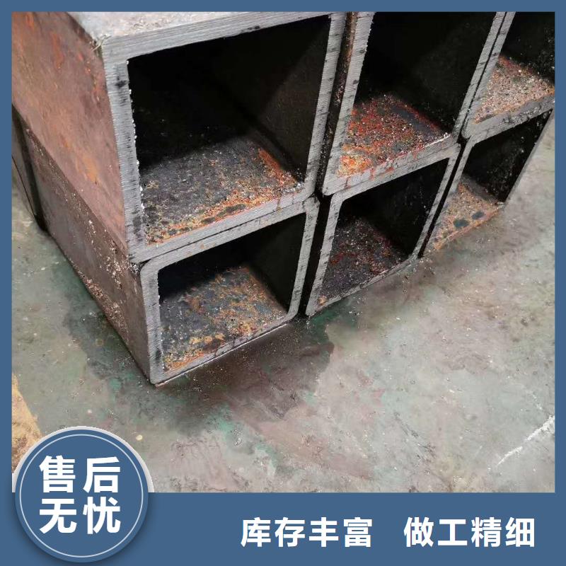 无缝方管现货交易
