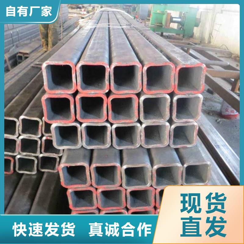 无缝方管一手价格