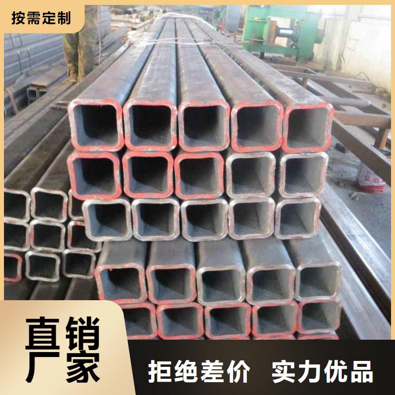  无缝方管支持非标定制