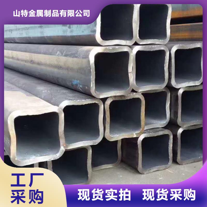 无缝方管专业按需定制