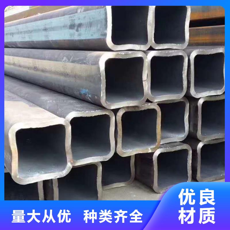  无缝方管细节决定品质