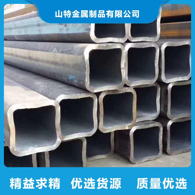 滤水管厂家-视频-滤水管厂家-山特金属制品(邯郸市分公司)服务区域涉县|肥乡|秦皇岛|张家口|邢台|廊坊