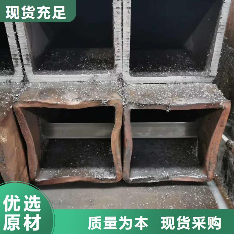 无缝方管实地大厂