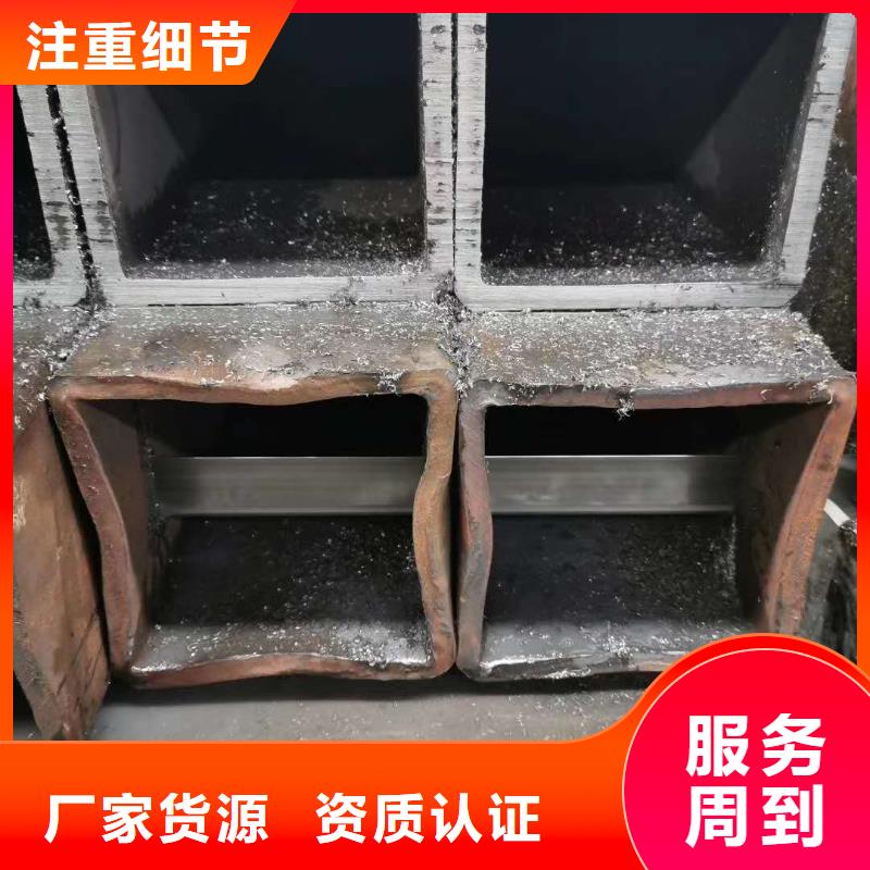 无缝方管设备齐全支持定制