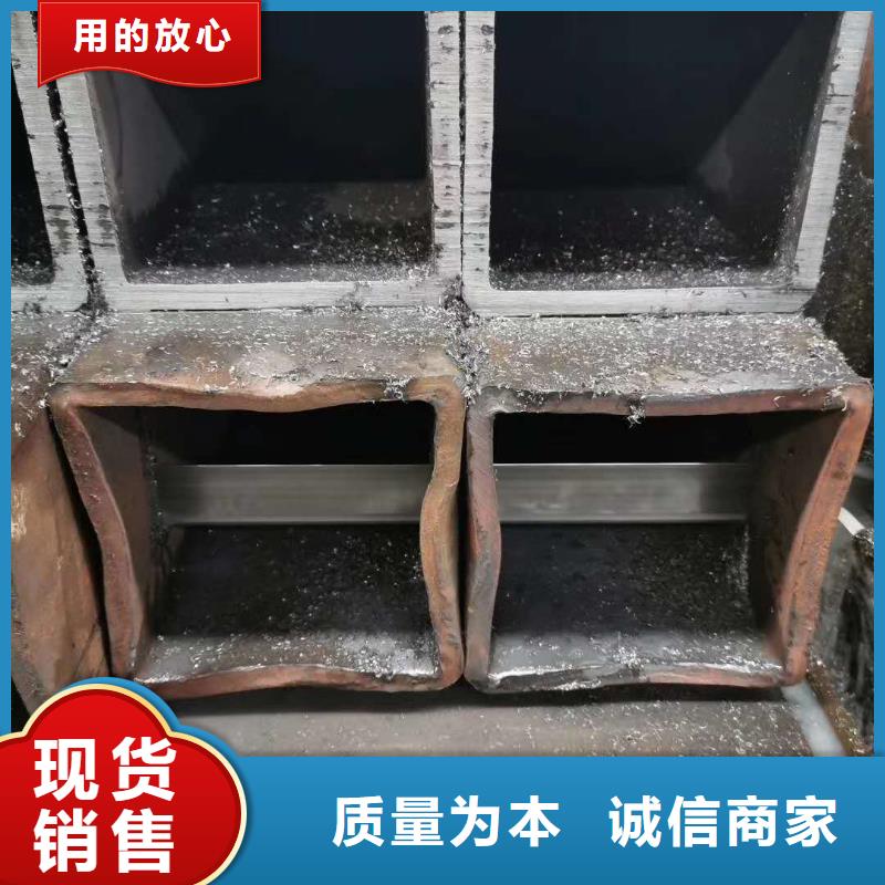 无缝方管您身边的厂家