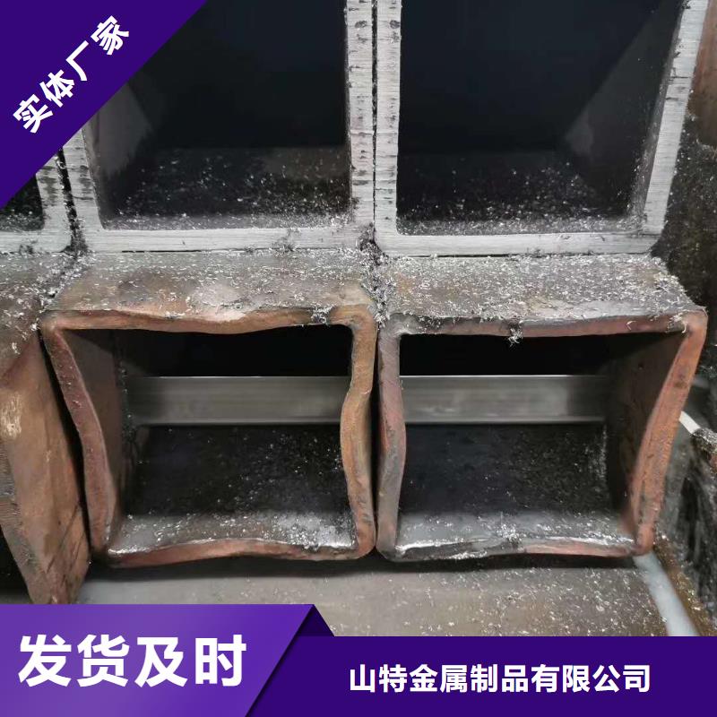 滤水管厂家-视频-云南省普洱市|曲靖|玉溪|怒江|文山|丽江|德宏滤水管厂家-山特