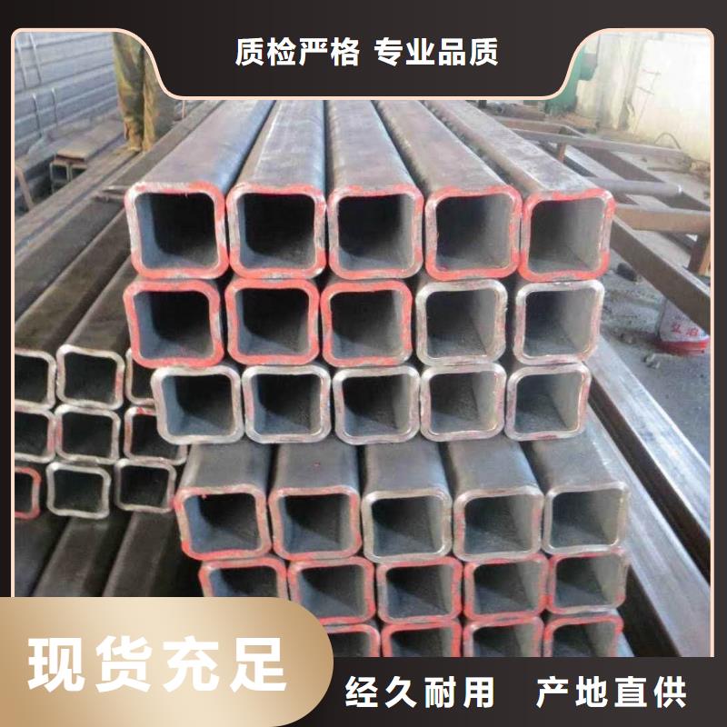 无缝方管型号齐全