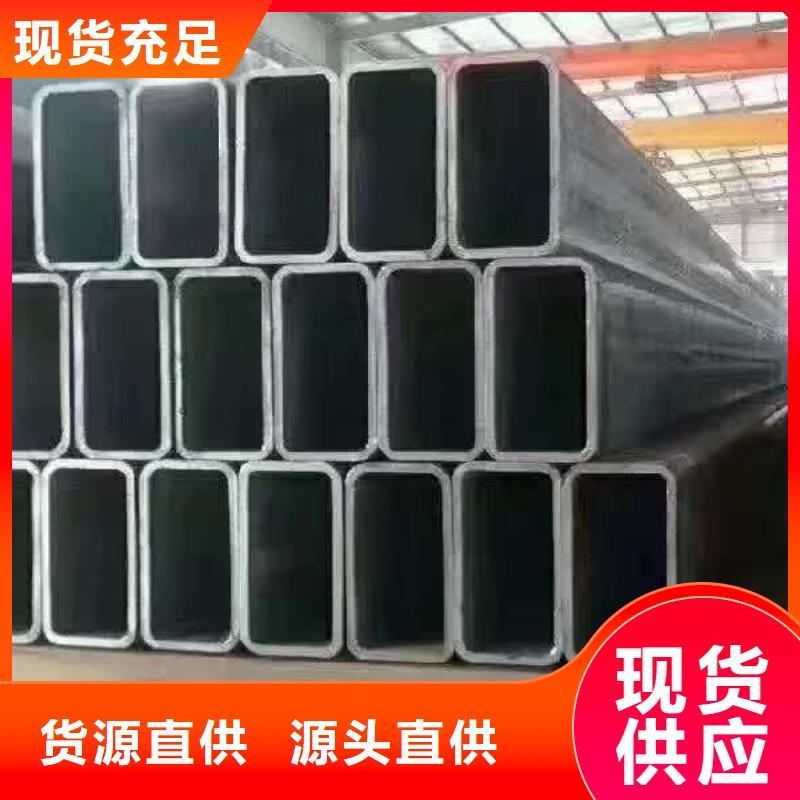 无缝方管精品选购