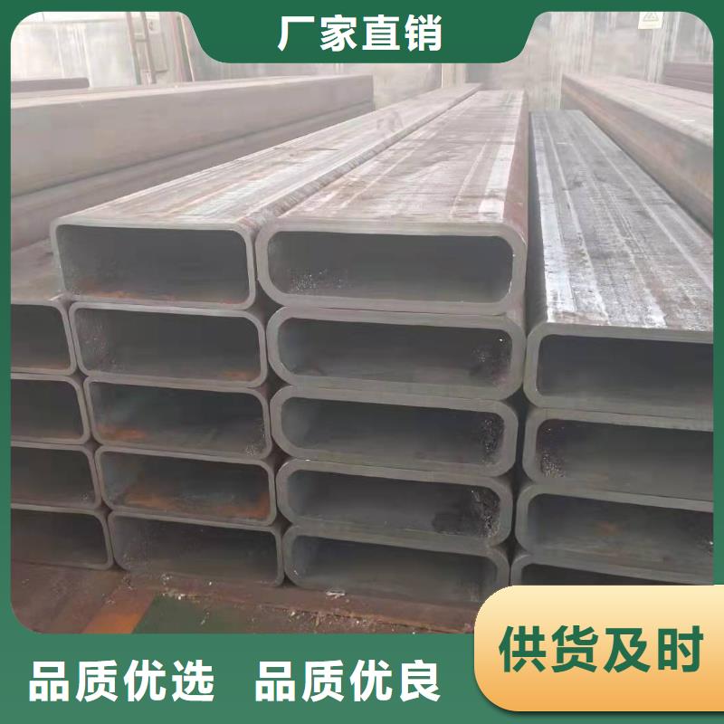 无缝方管就近发货