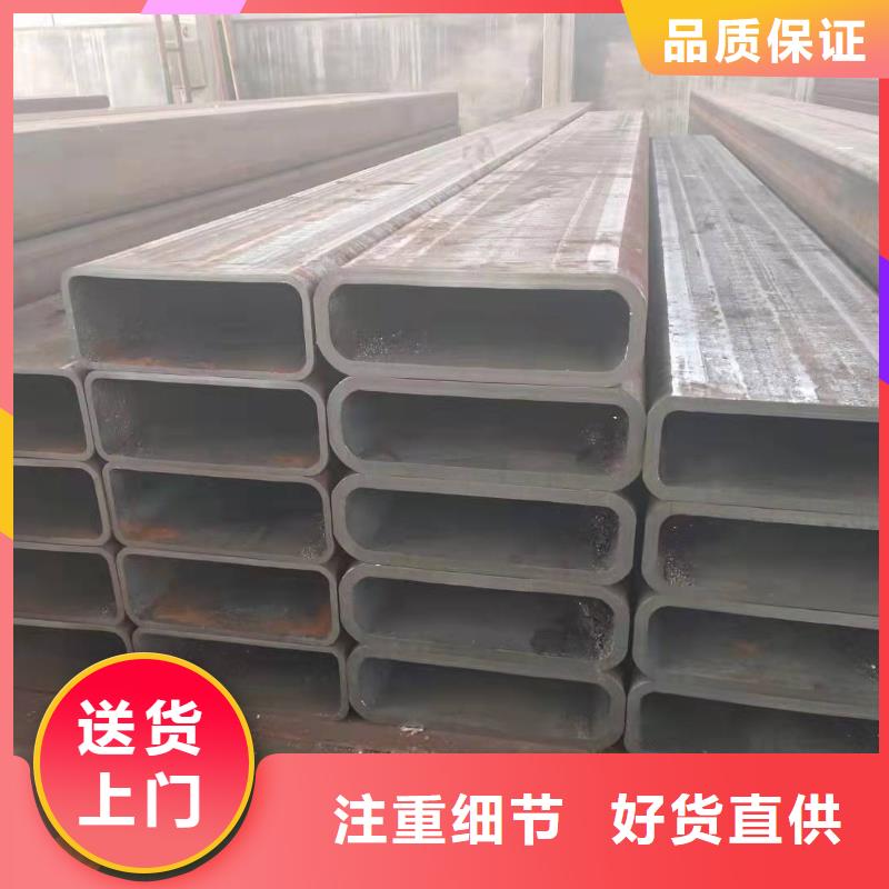 无缝方管质量层层把关