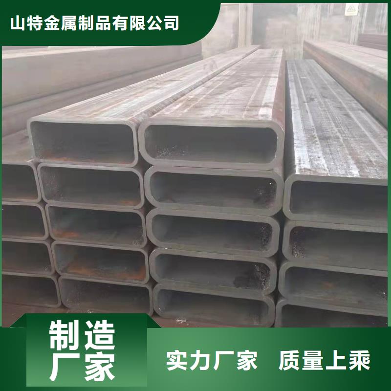 无缝方管源厂定制