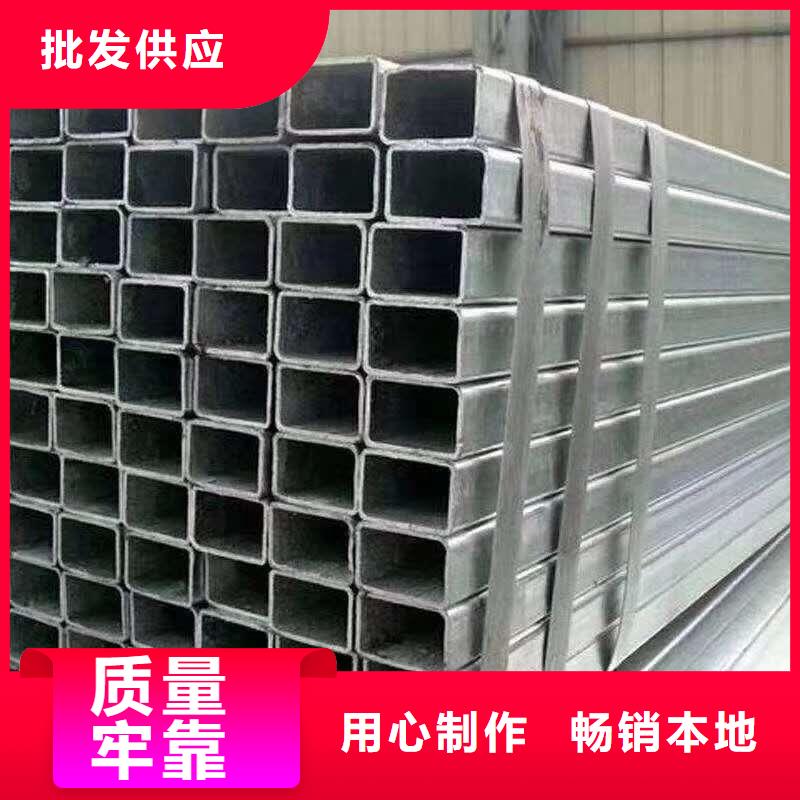 无缝方管工厂直供