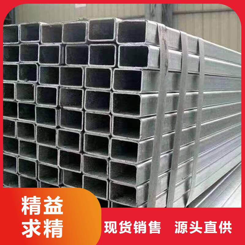 无缝方管物美价优