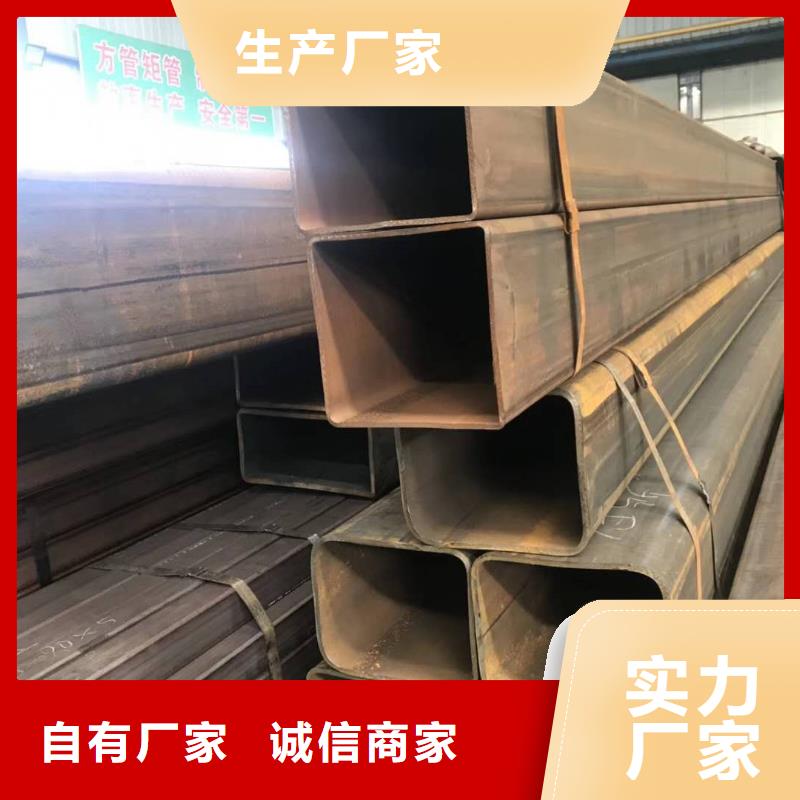无缝方管产地采购