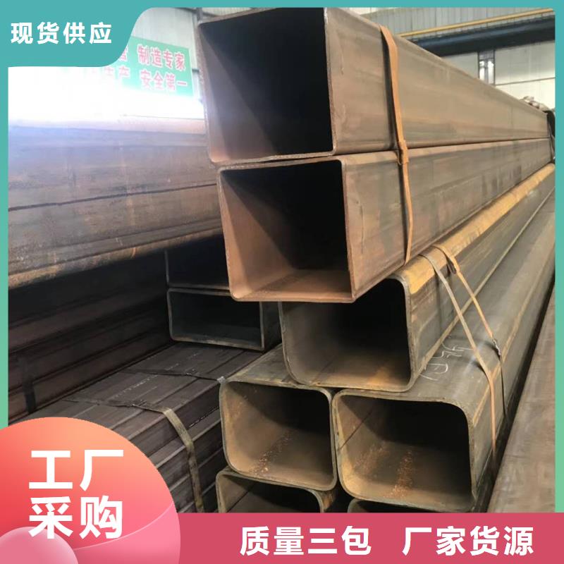 无缝方管精工打造