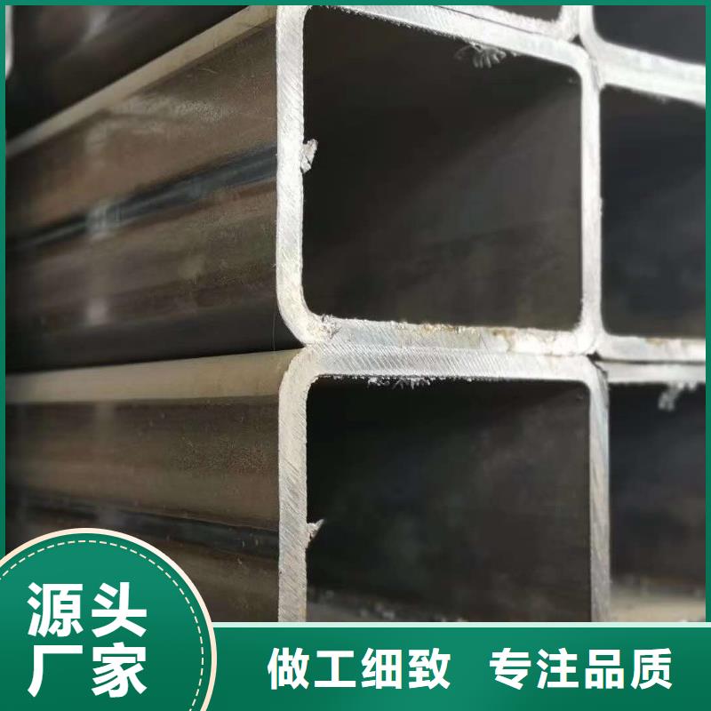 无缝方管物美价优
