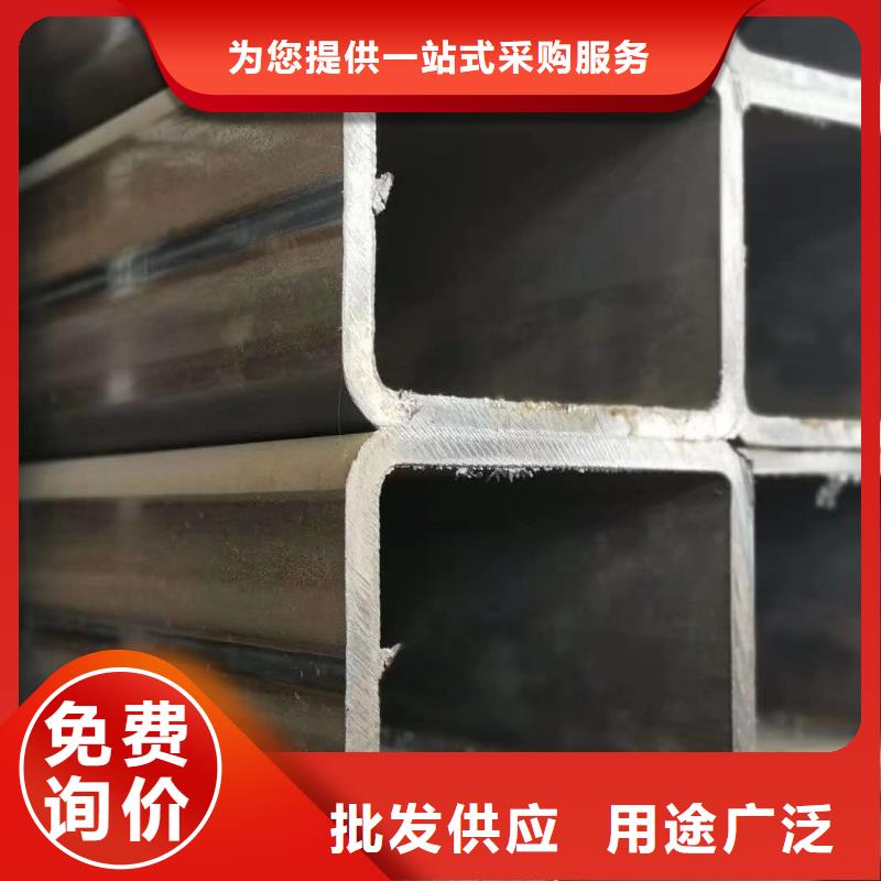 无缝方管欢迎新老客户垂询