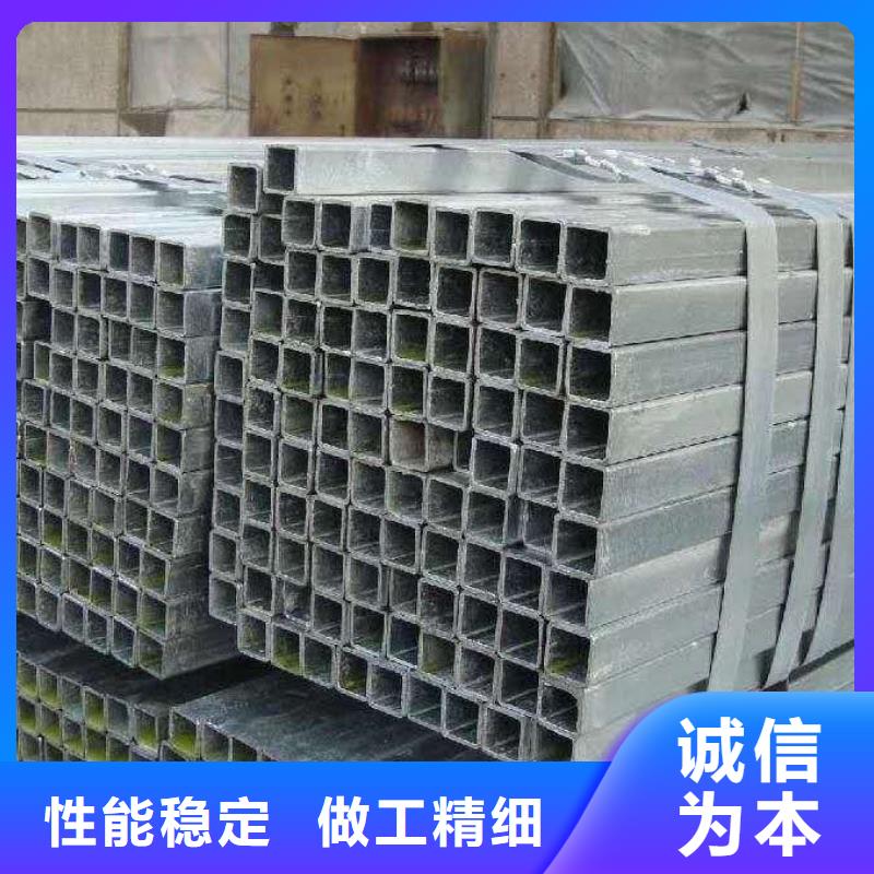无缝方管就近发货
