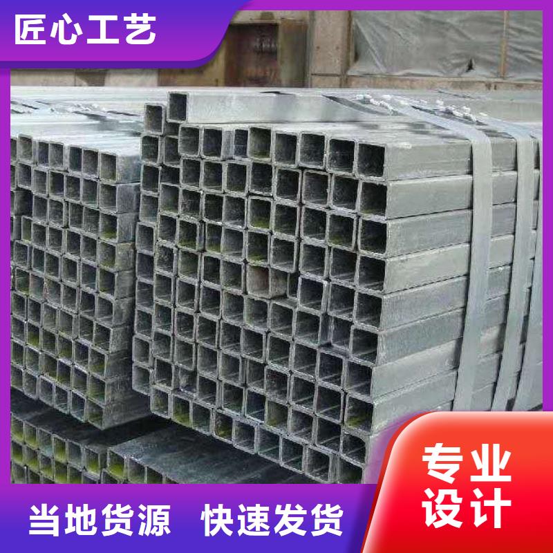 无缝方管工厂直供