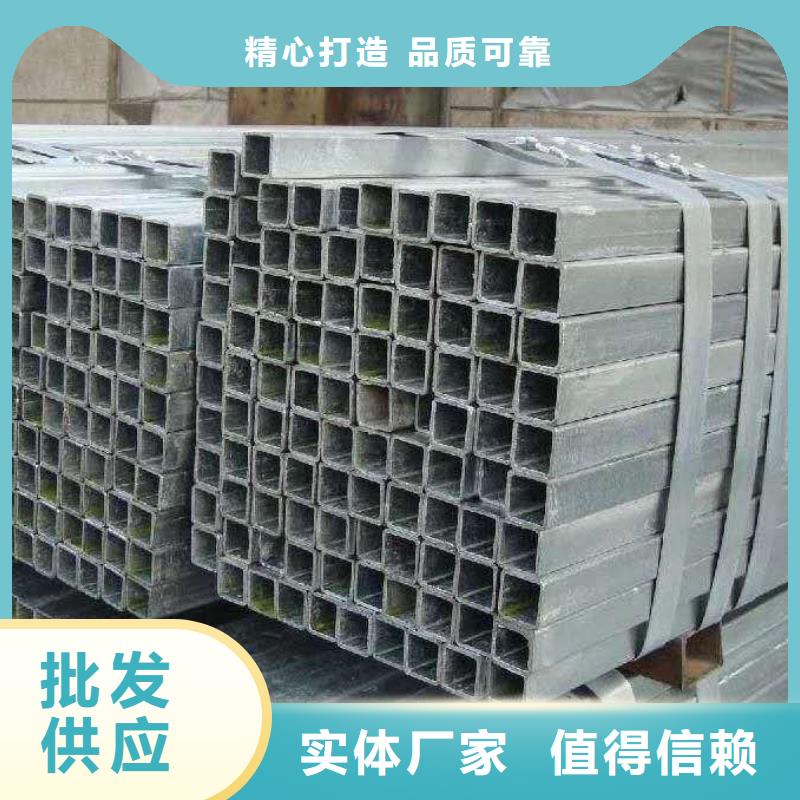 无缝方管物美价优