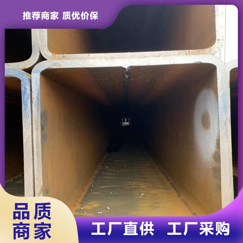 无缝方管优选厂家